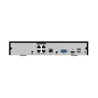 JVS-ND7004-PD02 - PoE 4-Channel H.265 4K NVR, for Cameras up to 5 MP, 4 TB Hard Drive included