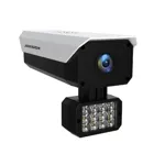 JVS-N910 - 3 MP Smart-light Network Camera