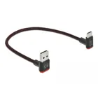 EASY-USB 2.0 Kabel Typ-A zu USB Type-C™ Stecker gew. oben / unten 0,2 m