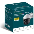 VIGI C540(4MM) - TP-Link VIGI C540(4mm) PTZ Dome camera, 4MP, 4mm, Full-Colour