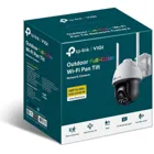 VIGI C540-W(4MM) - TP-Link VIGI C540-W(4mm) PTZ dome camera, 4MP, 4mm, WiFi, full colour