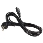MCTV-692 - power cable, 3-pin, EU plug, 3 m