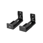 MC-932 - Maclean adjustable soundbar wall mount, depth 90-154 mm (3.5-6.1 inch),